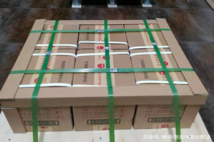 桂林两江机场快运酒水【机场货运当天